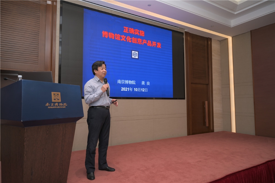 1644806771579 1644806771579