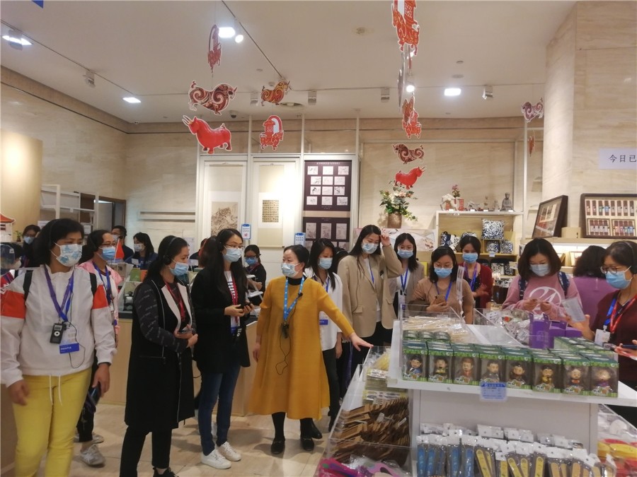 1644806785033 1644806785033