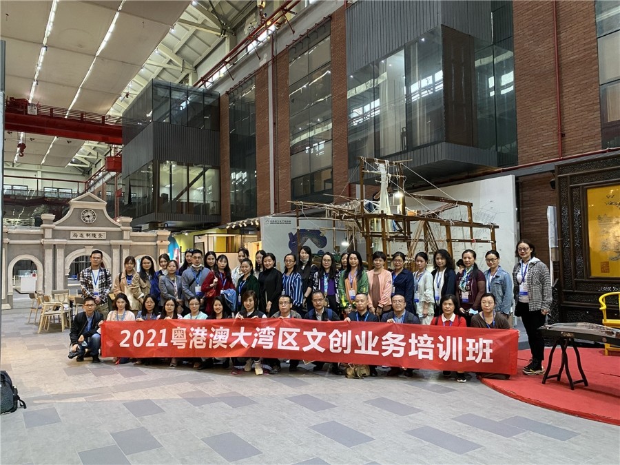 1644806821650 1644806821650