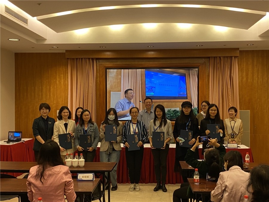 1644806830947 1644806830947