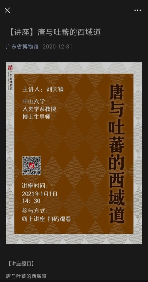 1648022471320