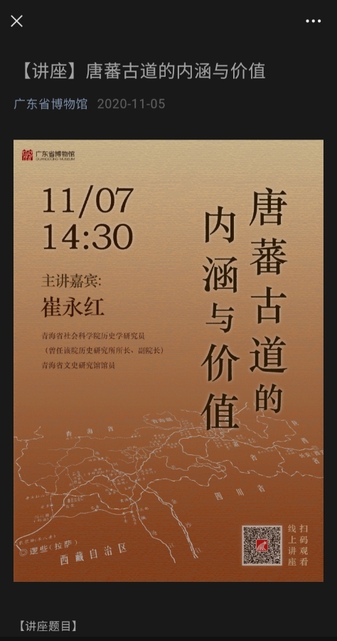 1648022480607