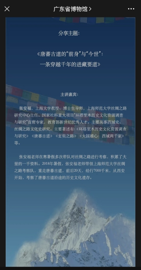 1648022491821