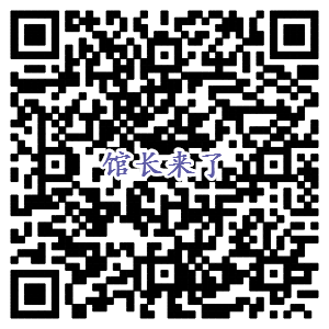 1649490753644