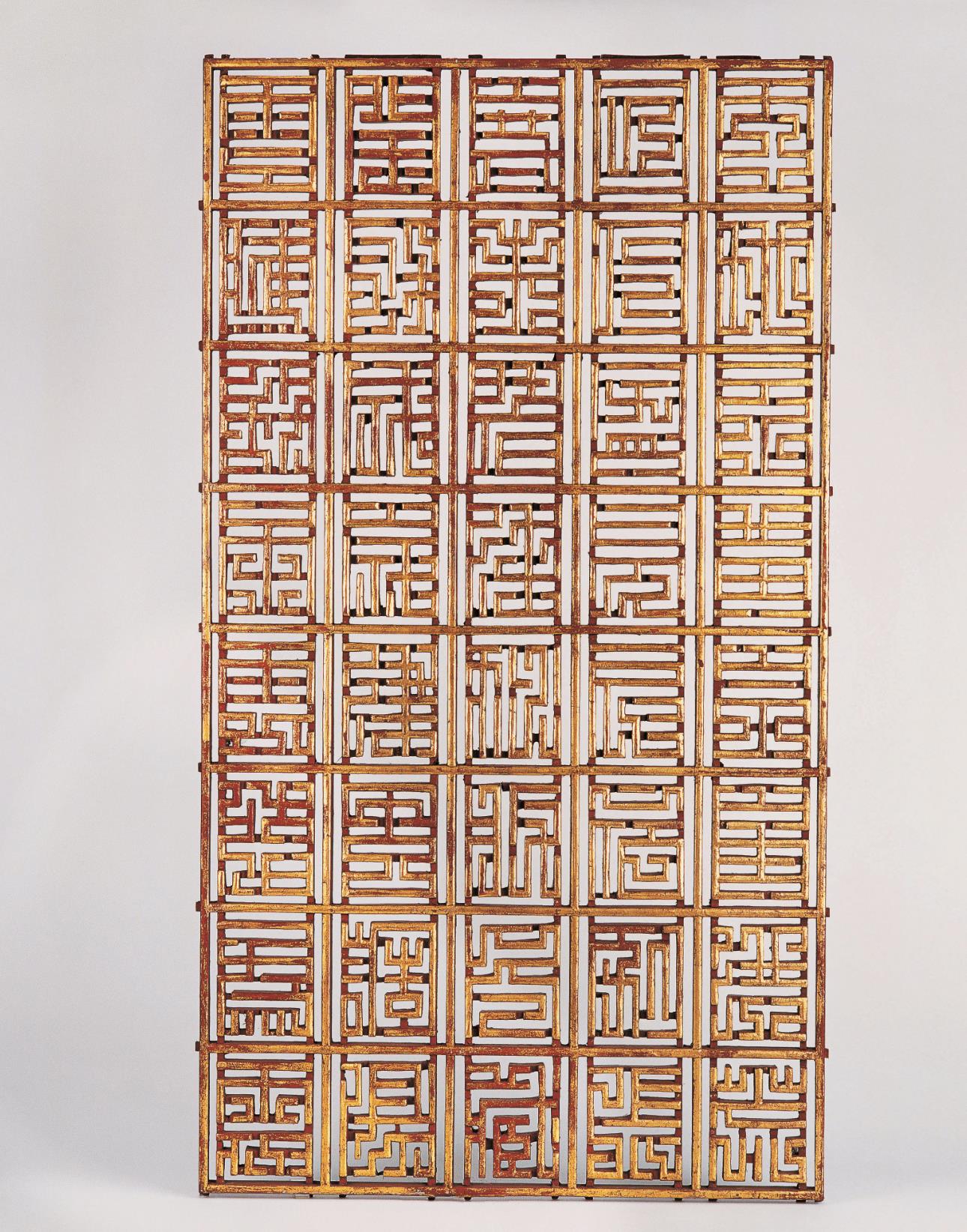 1657780387219