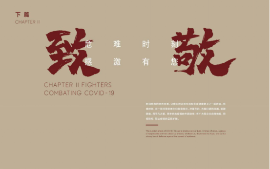 1657790679652