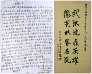 1658113215082
