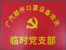 1658113230914