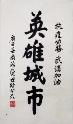 1658113275328