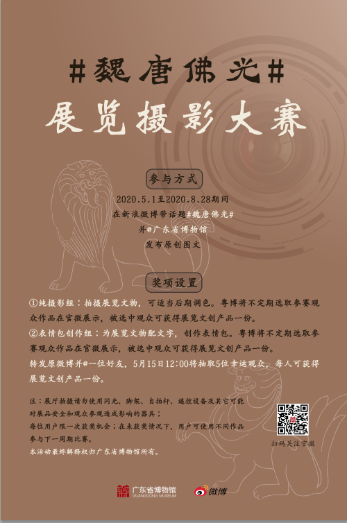 1658201668373
