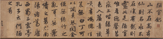 1662622884296