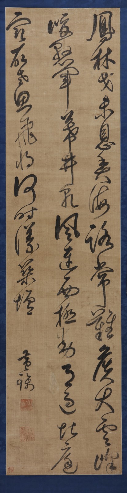 1676536573294
