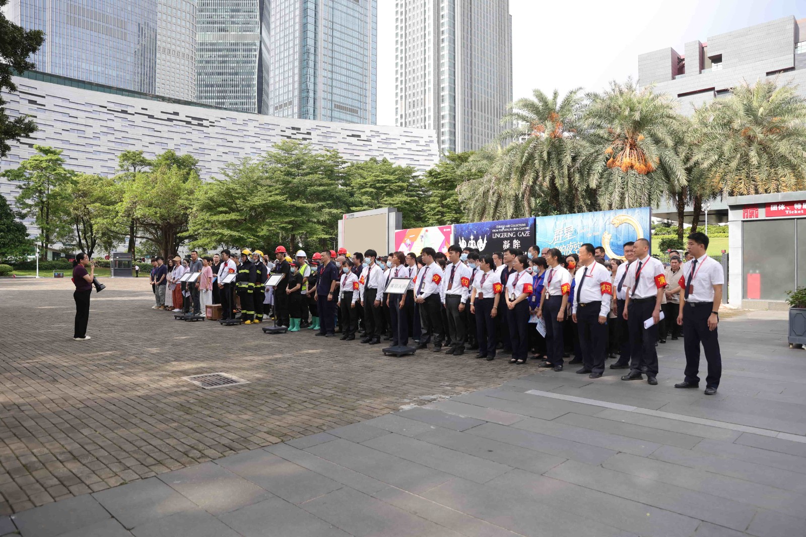 1750907660275 1750907660275