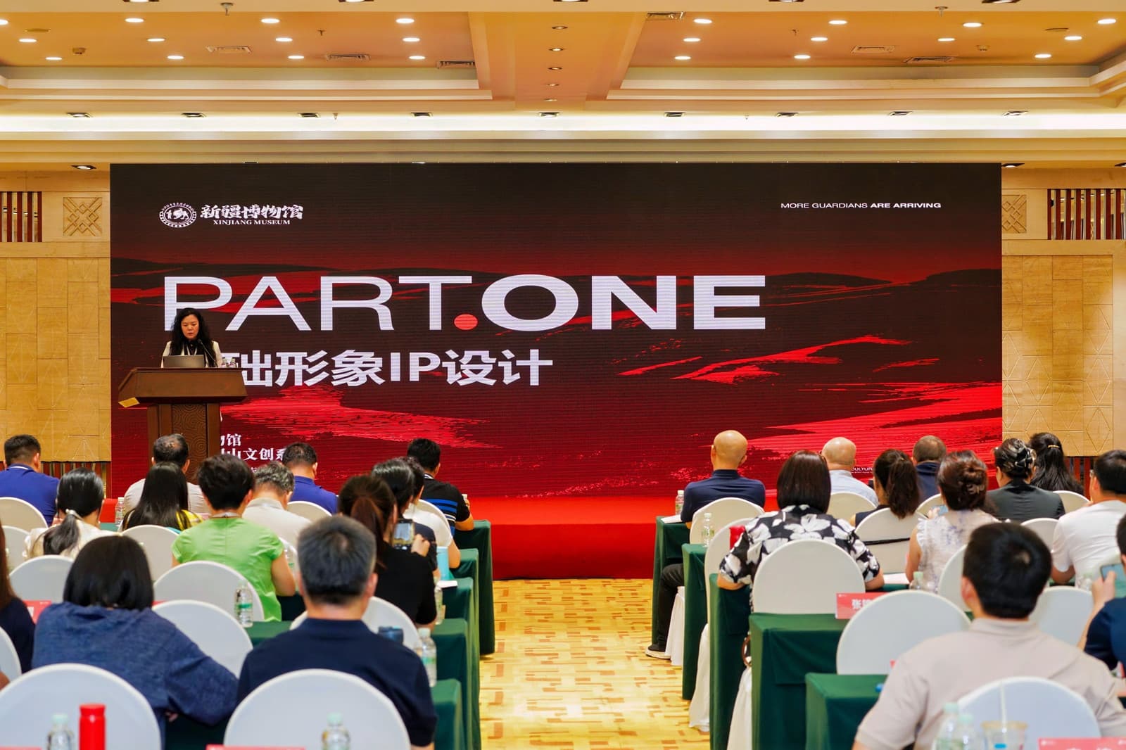 1753772315459 1753772315459