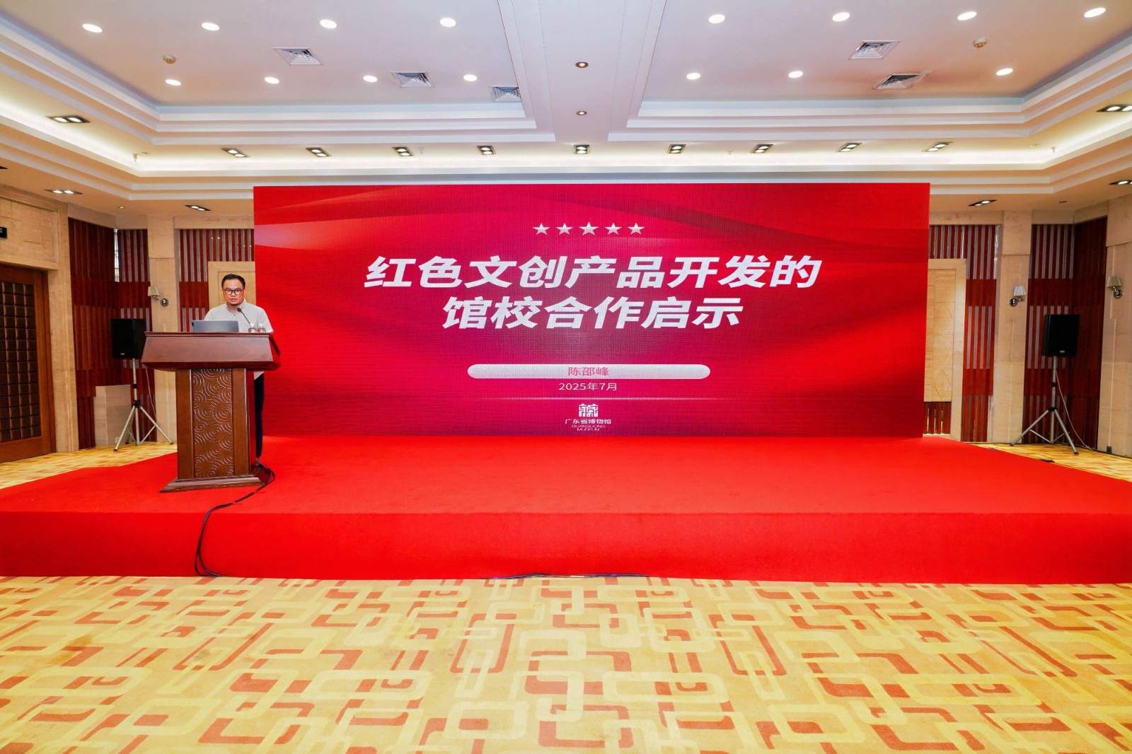 1753772588003 1753772588003