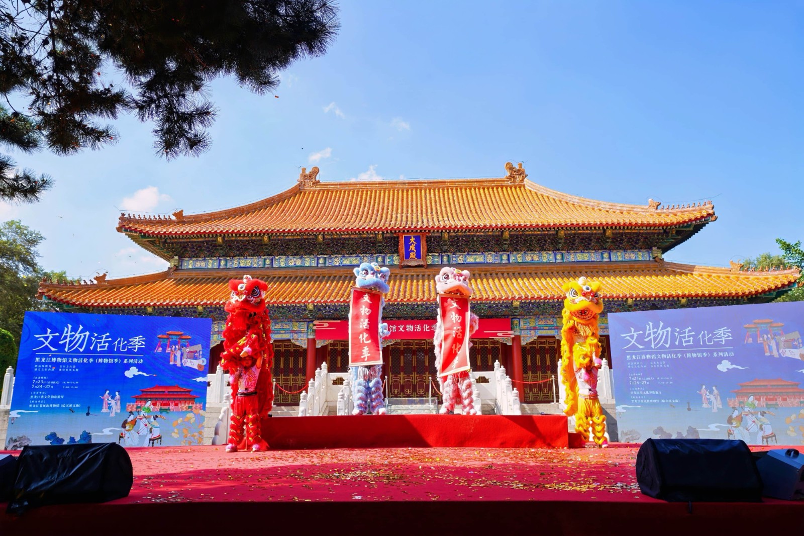 1753772611391 1753772611391