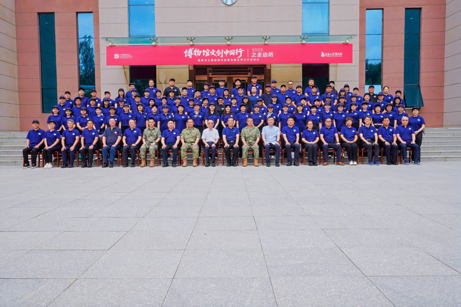 1753772660684 1753772660684