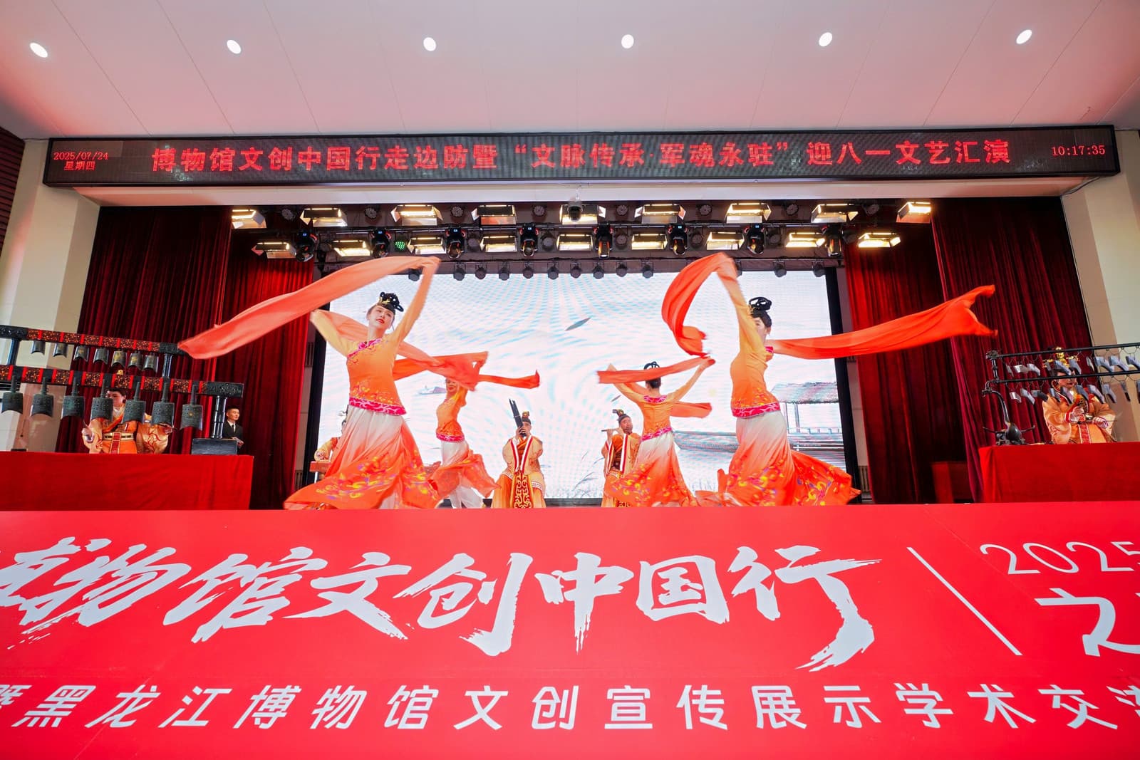 1753772737149 1753772737149