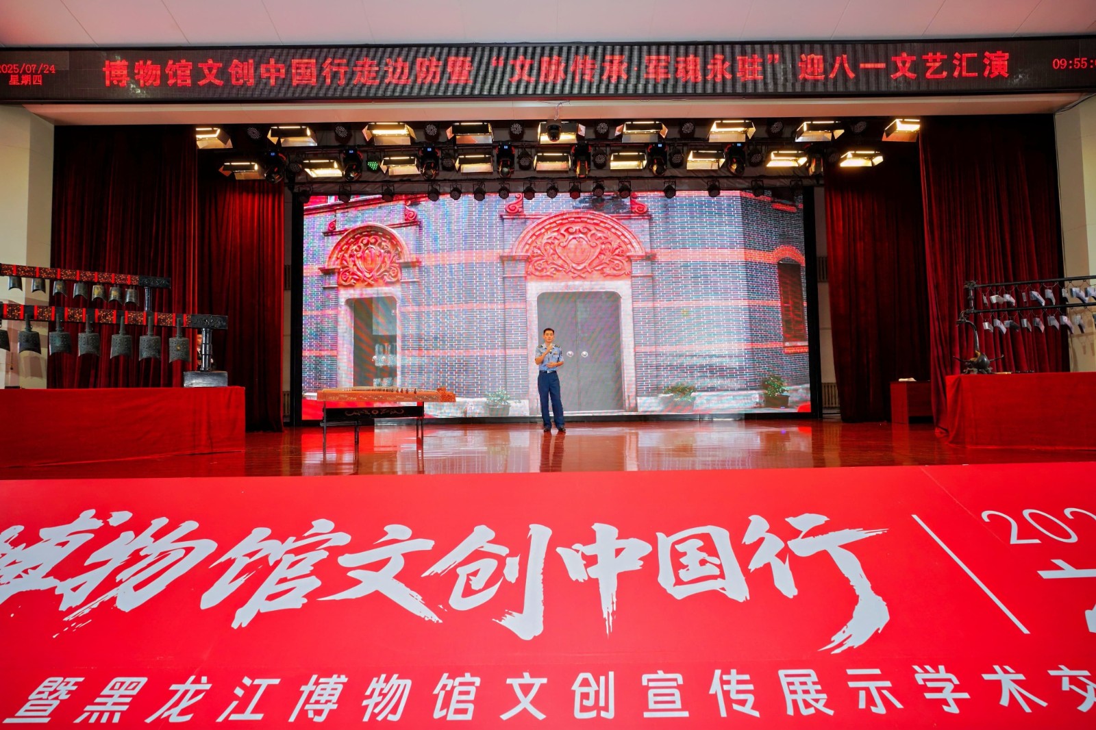 1753772786640 1753772786640