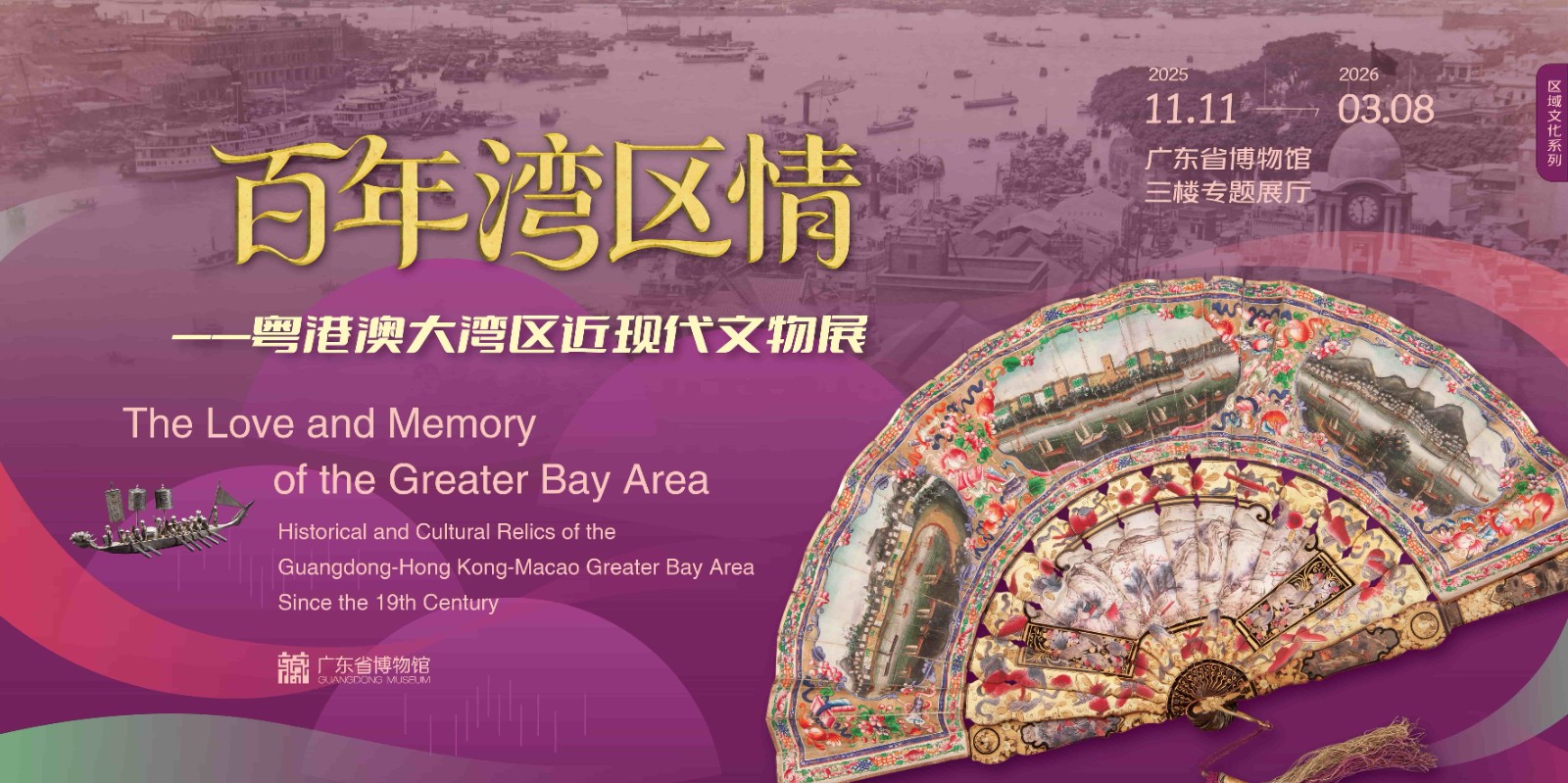 1762132073081 1762132073081