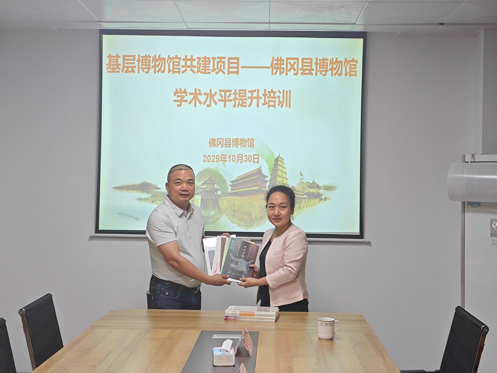 1762132448808 1762132448808