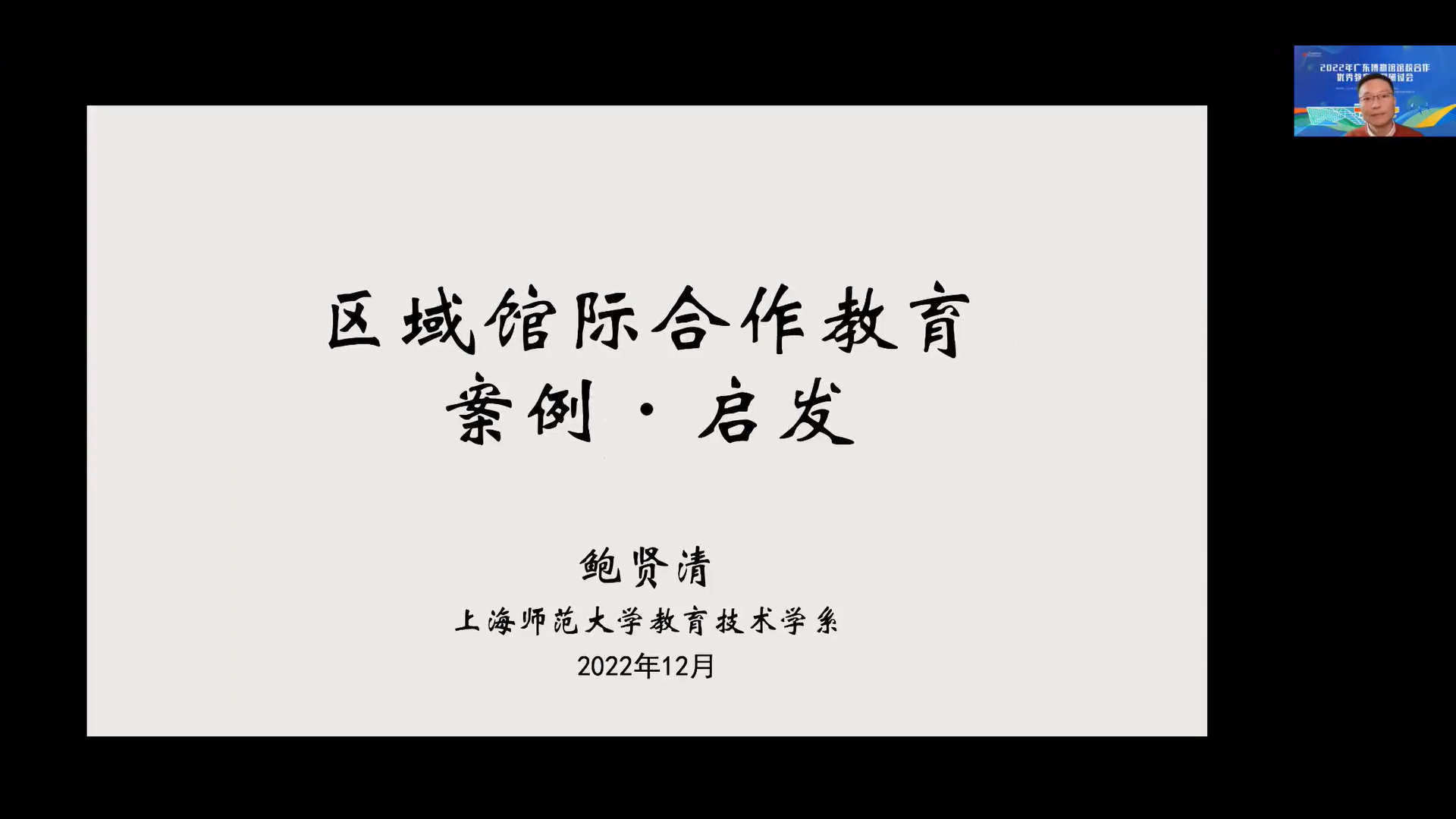 1670981818441